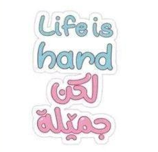 life