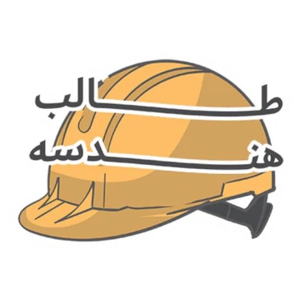 eng