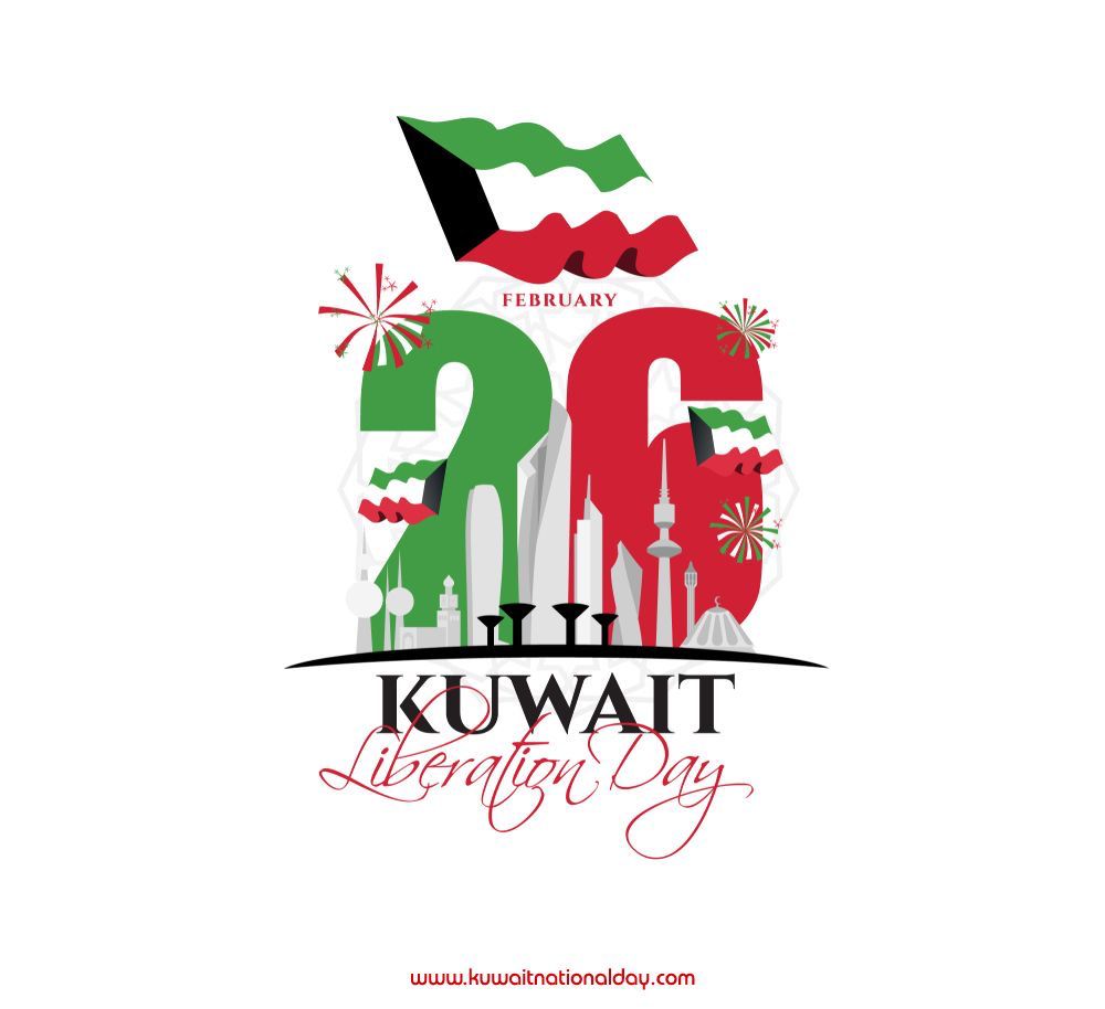 kuwait
