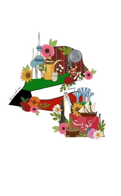 kuwait