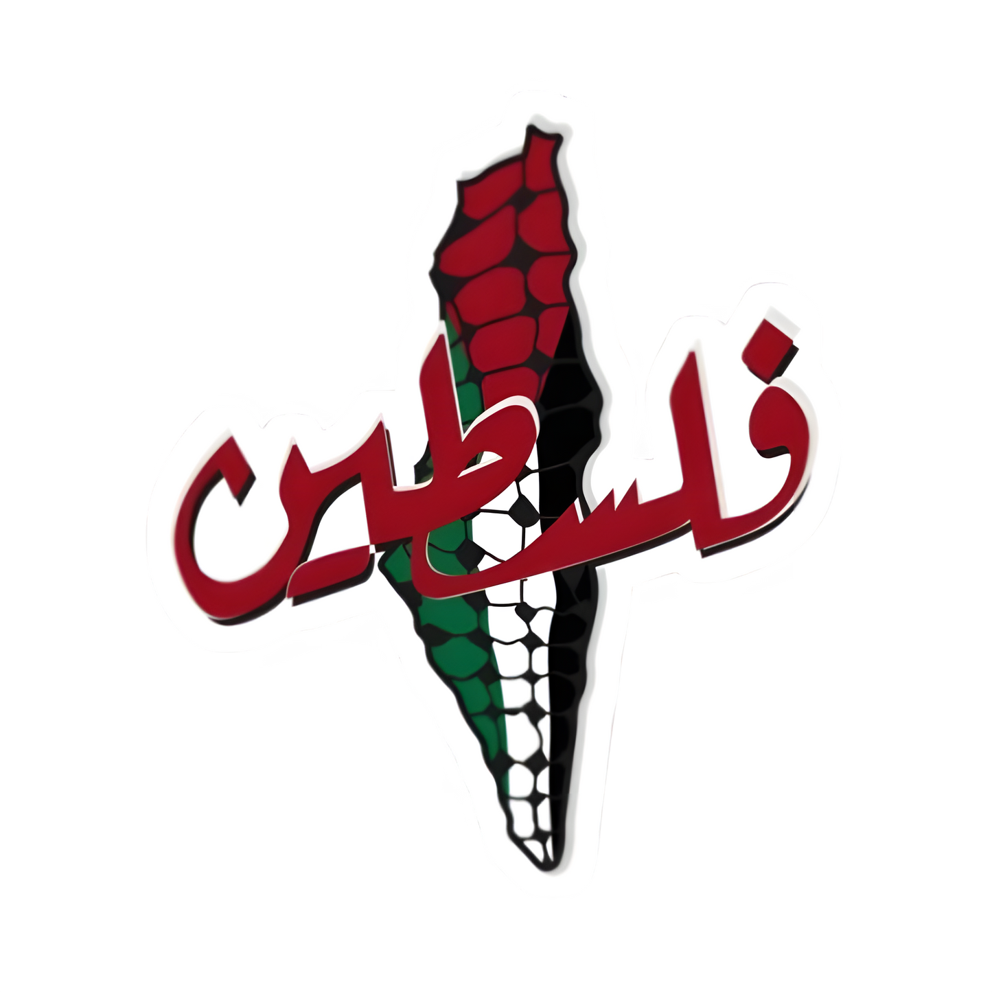 palestin