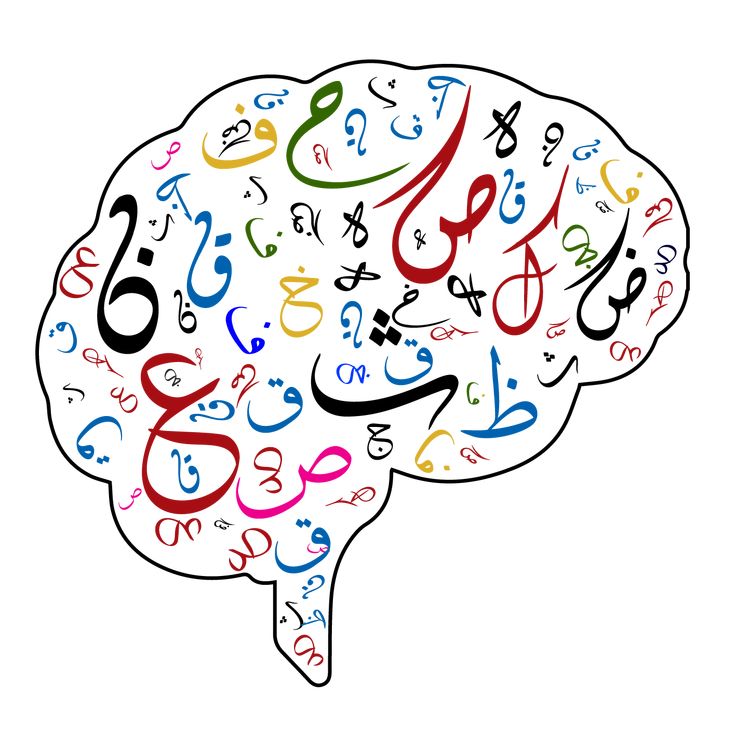arabic