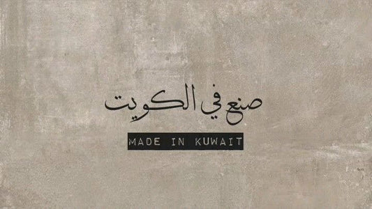 kuwait