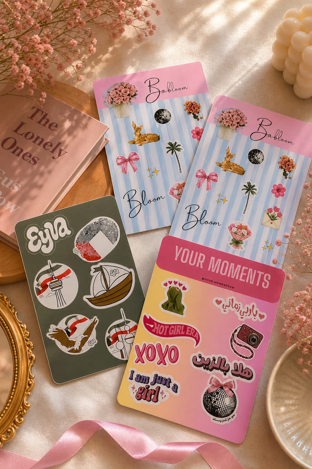 sticker sheet (3 sizes) ثلاثة احجام لاصحاب المشاريع