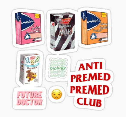 Stickers  حبه واحده تصميم خاص custom 1pc