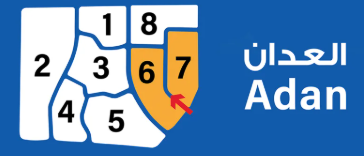 مناطق الكويت (يوجد اكثر من منطقه)