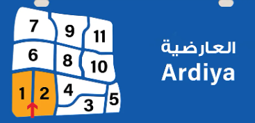 مناطق الكويت (يوجد اكثر من منطقه)