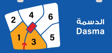 مناطق الكويت (يوجد اكثر من منطقه)