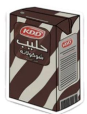 kdd
