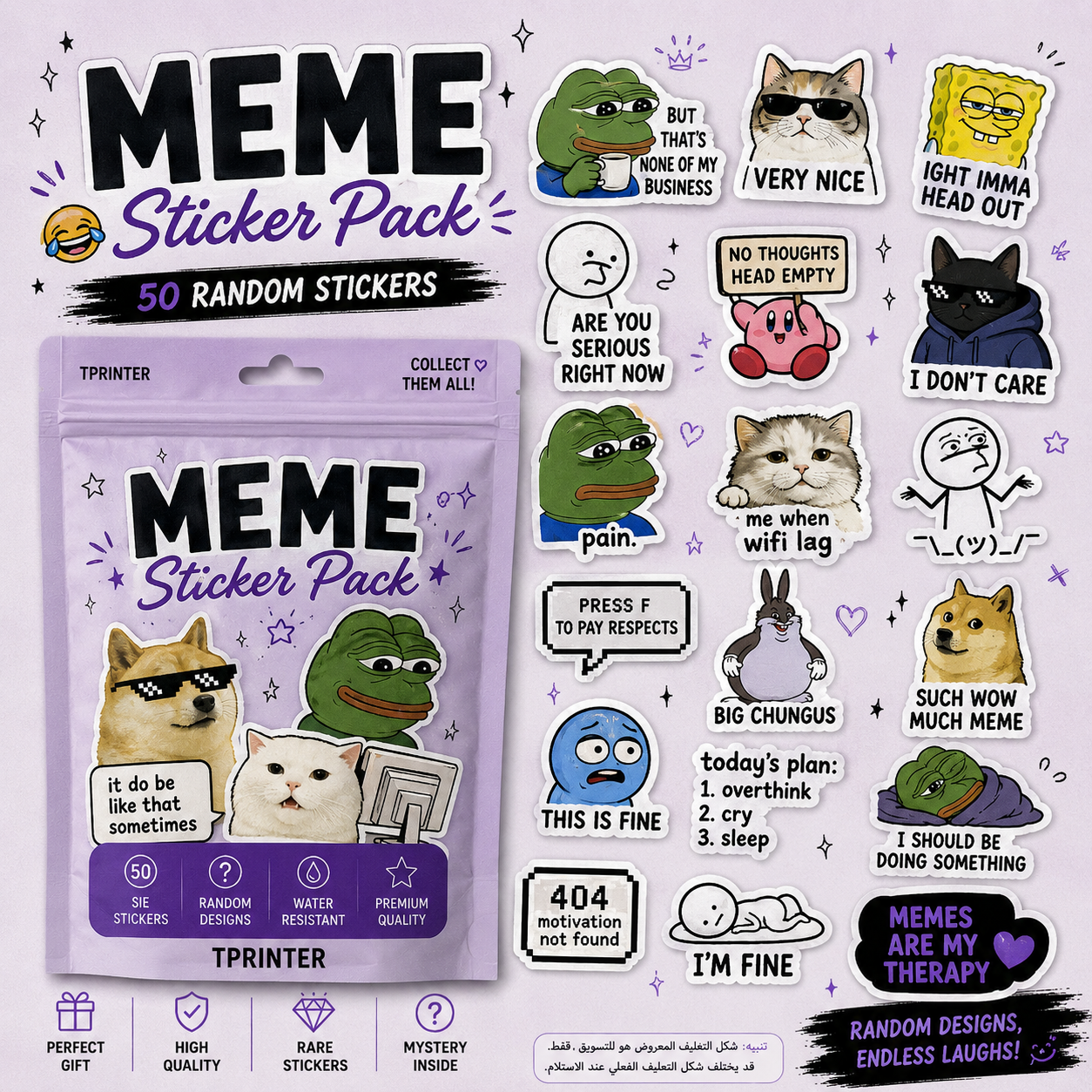 memes pack