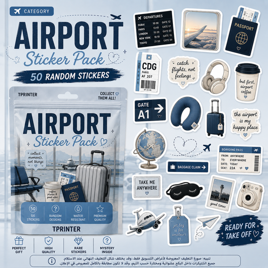 airport pack