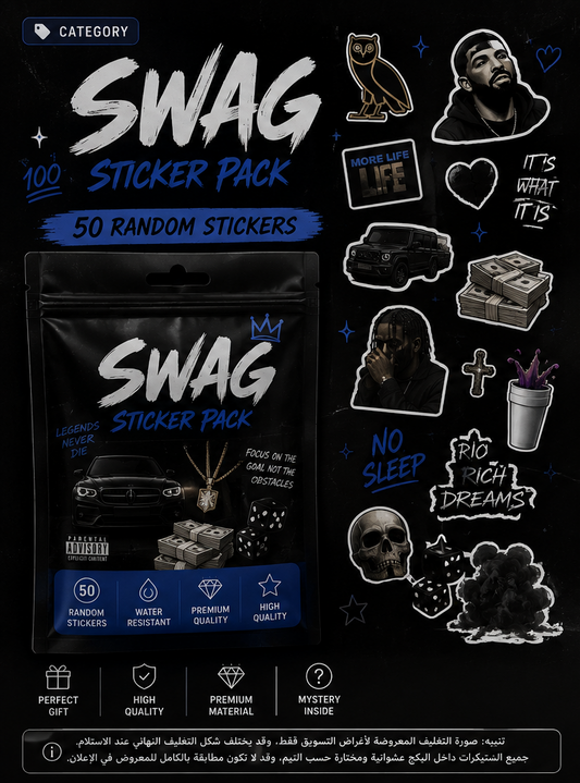 swag pack