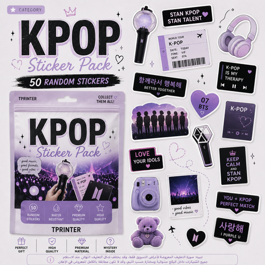kpop pack