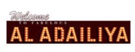 Adailiya