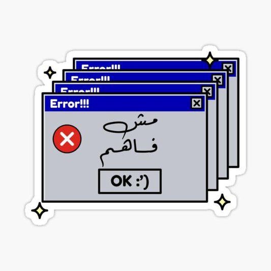 sticker
