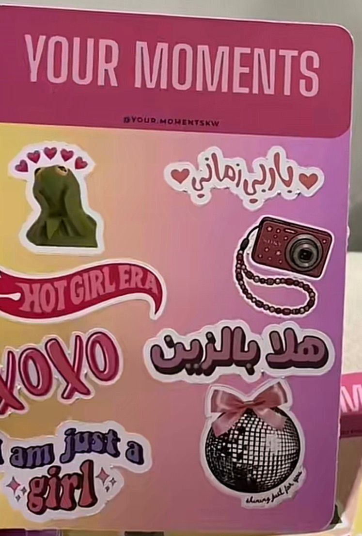 sticker sheet (3 sizes) ثلاثة احجام لاصحاب المشاريع