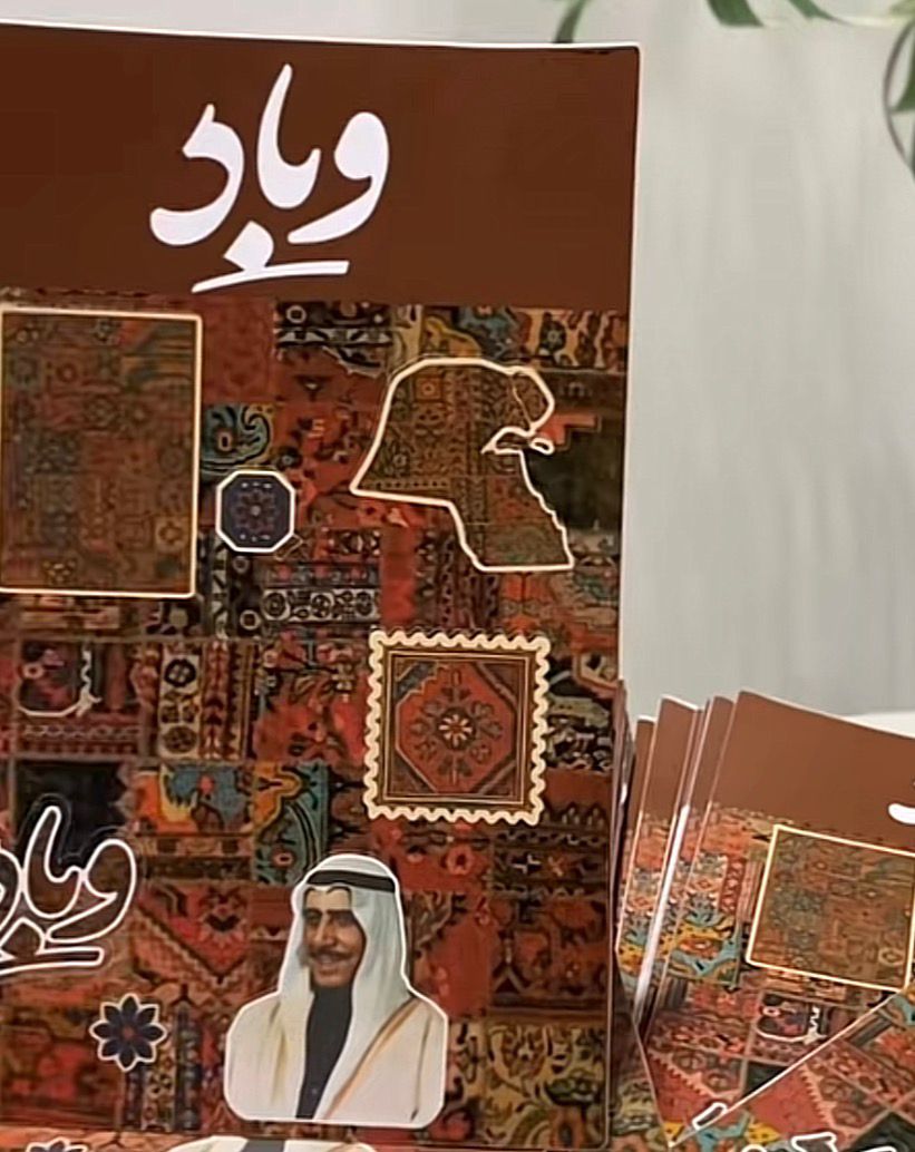 sticker sheet (3 sizes) ثلاثة احجام لاصحاب المشاريع