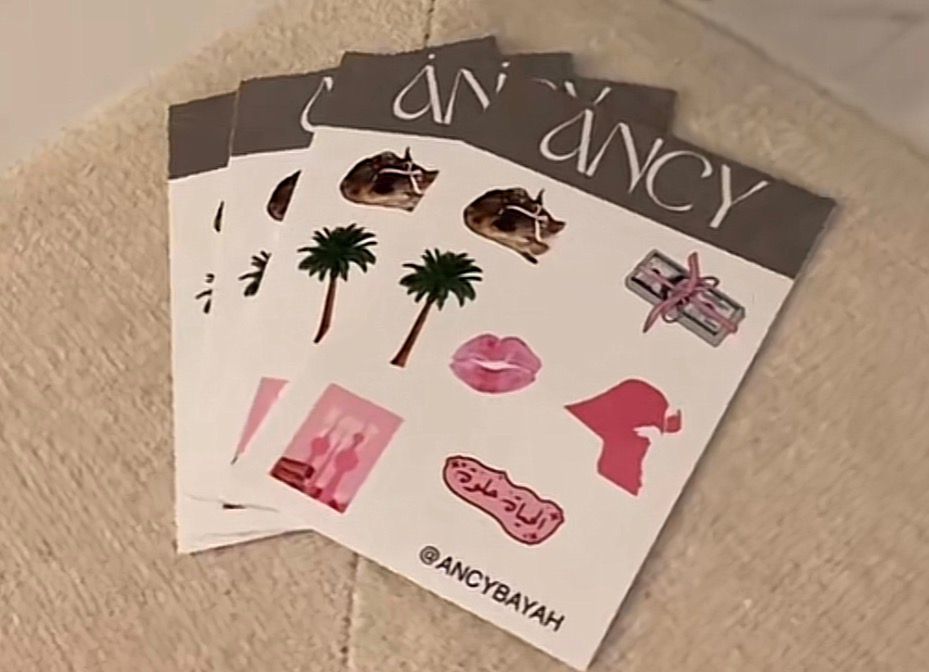 sticker sheet (3 sizes) ثلاثة احجام لاصحاب المشاريع