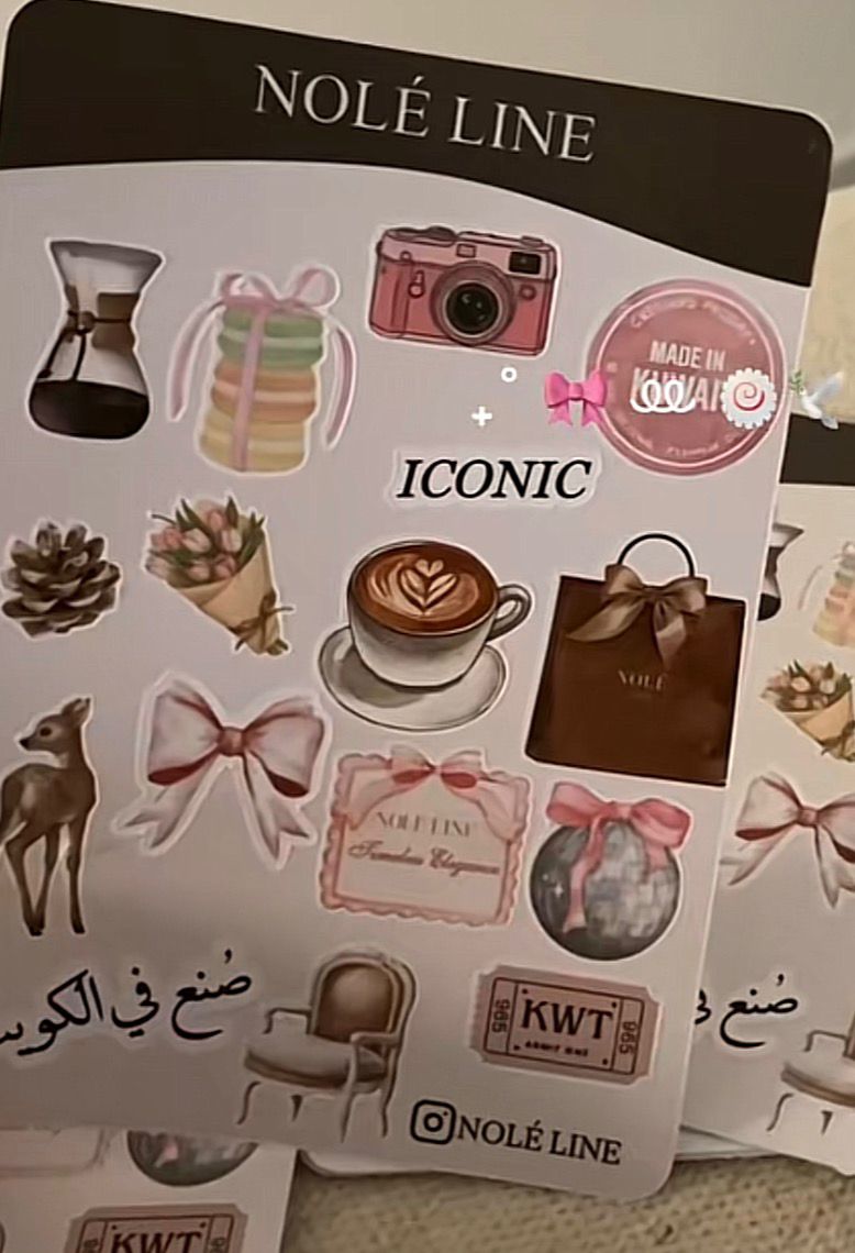 sticker sheet (3 sizes) ثلاثة احجام لاصحاب المشاريع