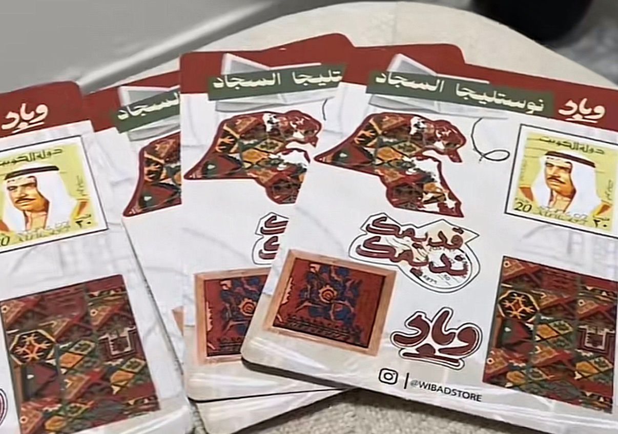 sticker sheet (3 sizes) ثلاثة احجام لاصحاب المشاريع