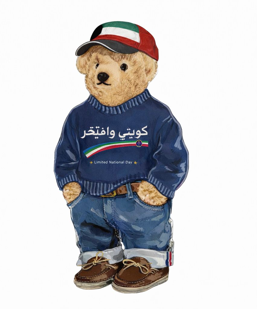 kuwait
