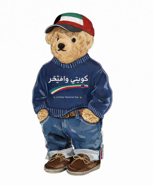kuwait