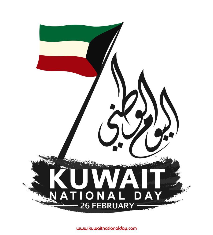 kuwait