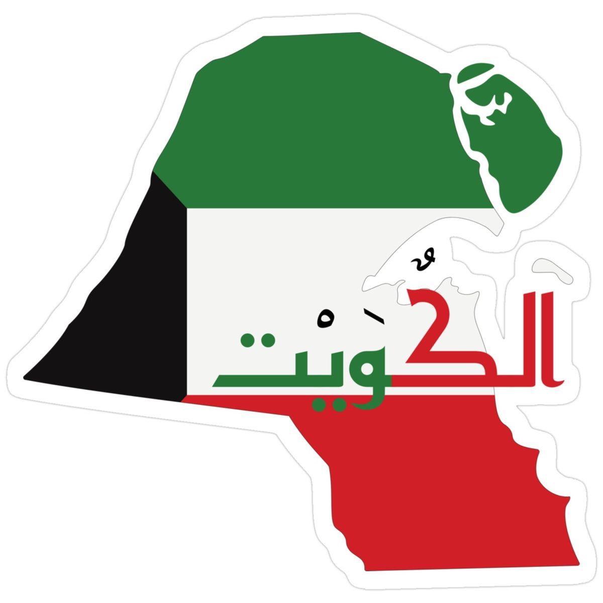 kuwait