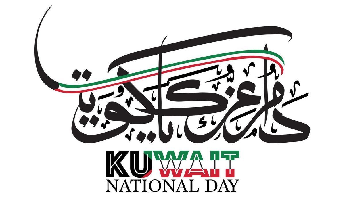 kuwait