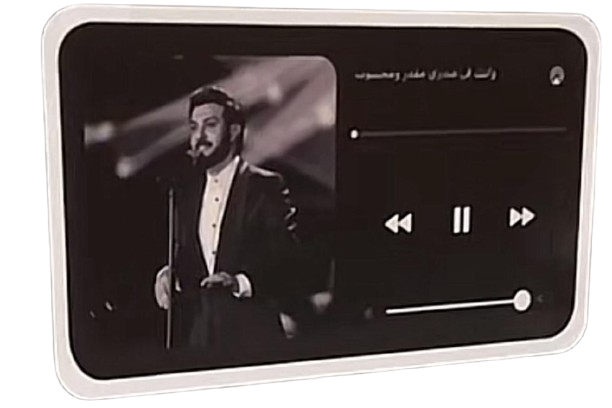 majed