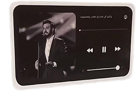 majed