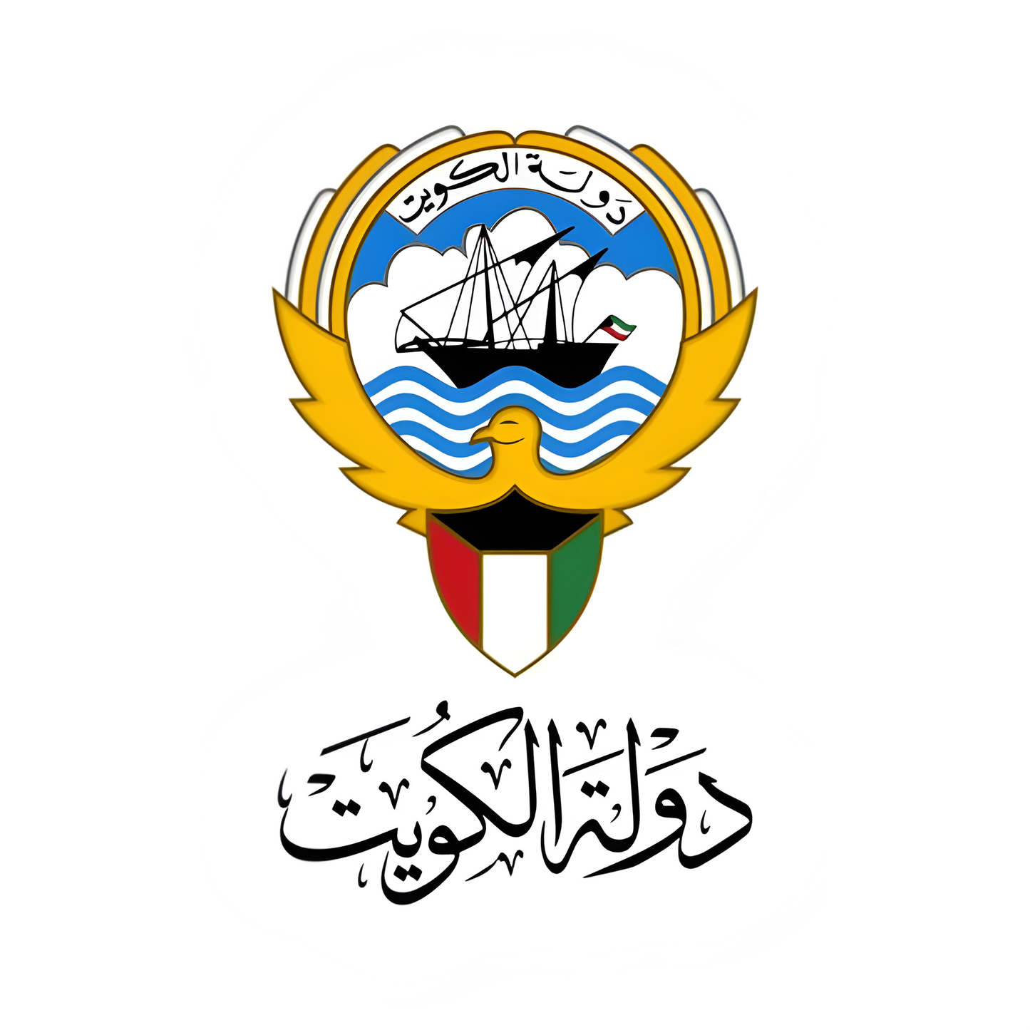 kuwait